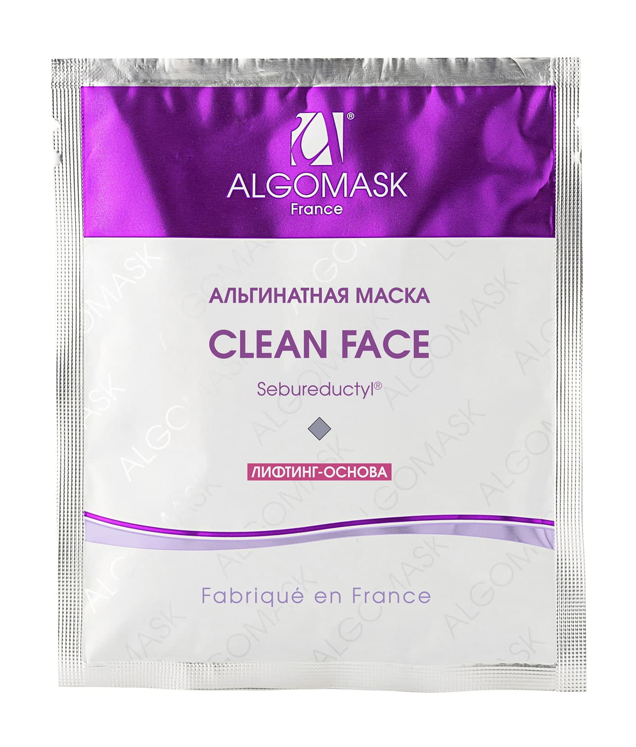 Альгинатная маска "Clean Face" с комплексом Seboreductyl (lifting base) - 25 г