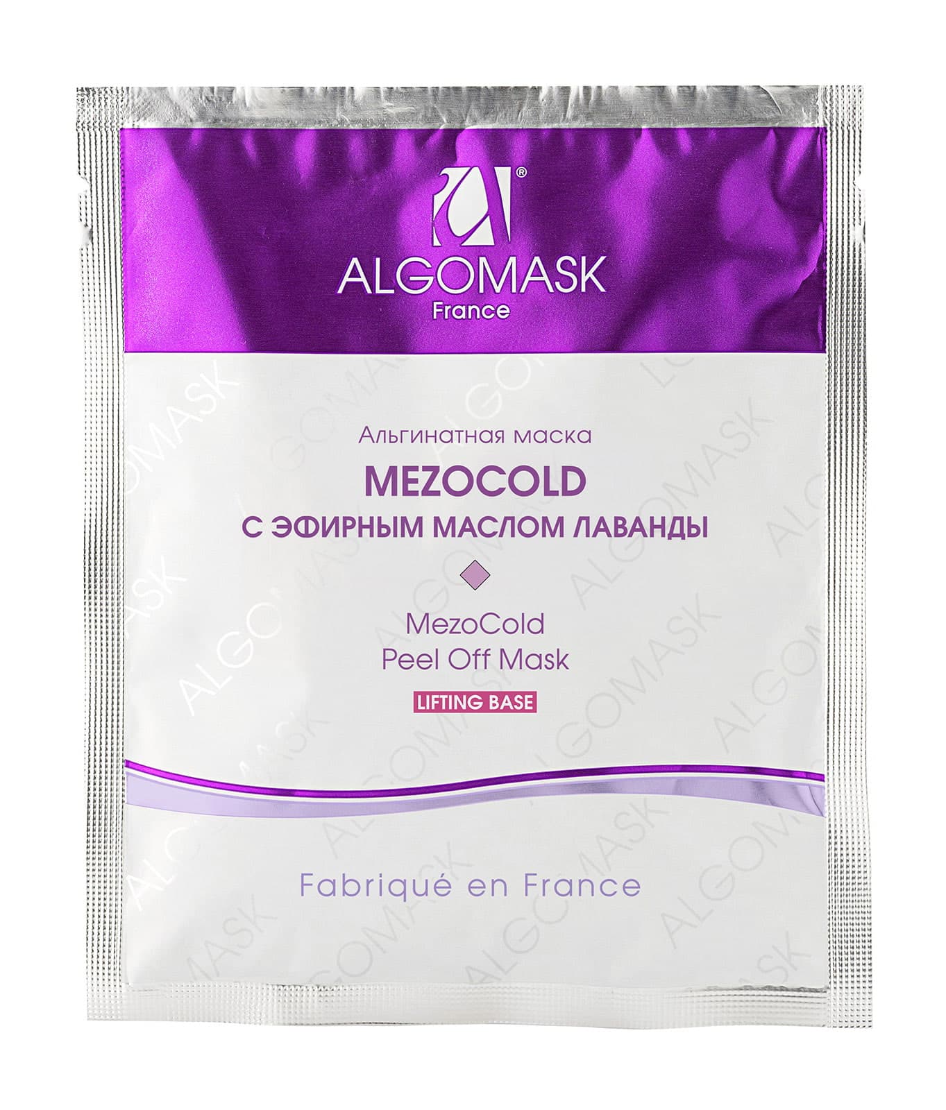 Альгинатная маска "MezoCold" (lifting base) - 25 г