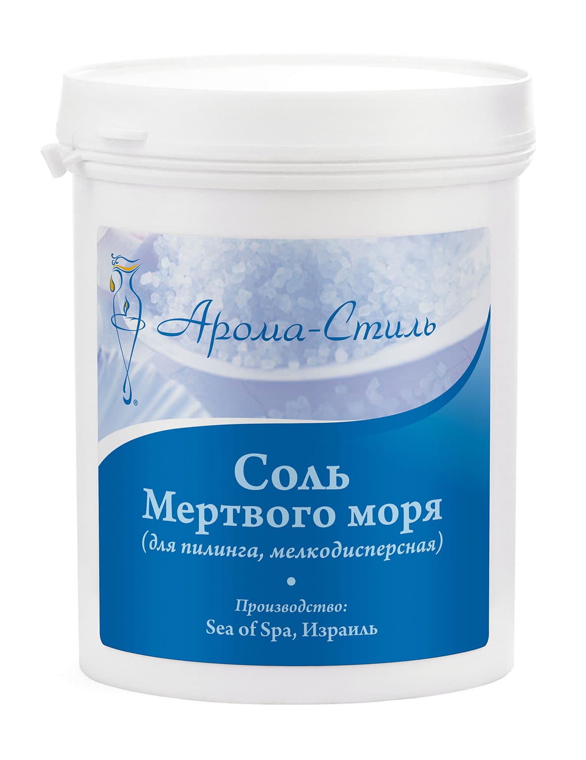 Минеральная соль Мертвого моря - 700 г