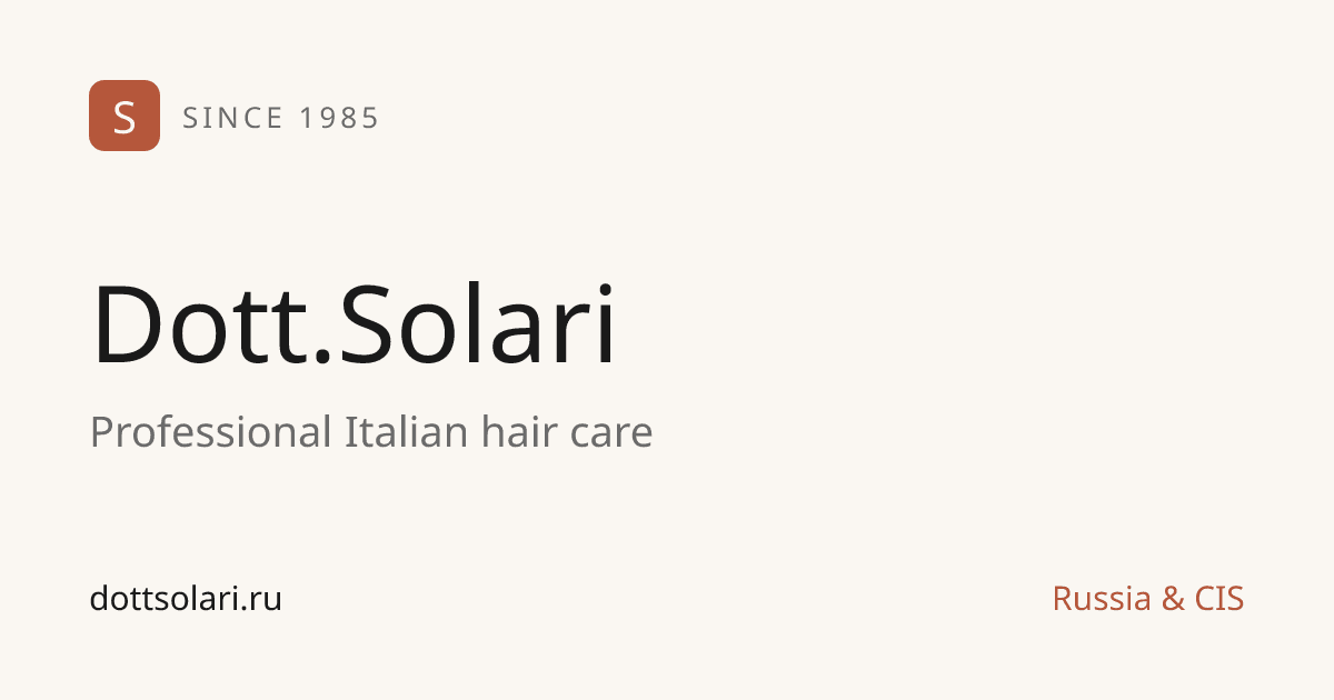 Dott.Solari Cosmetics