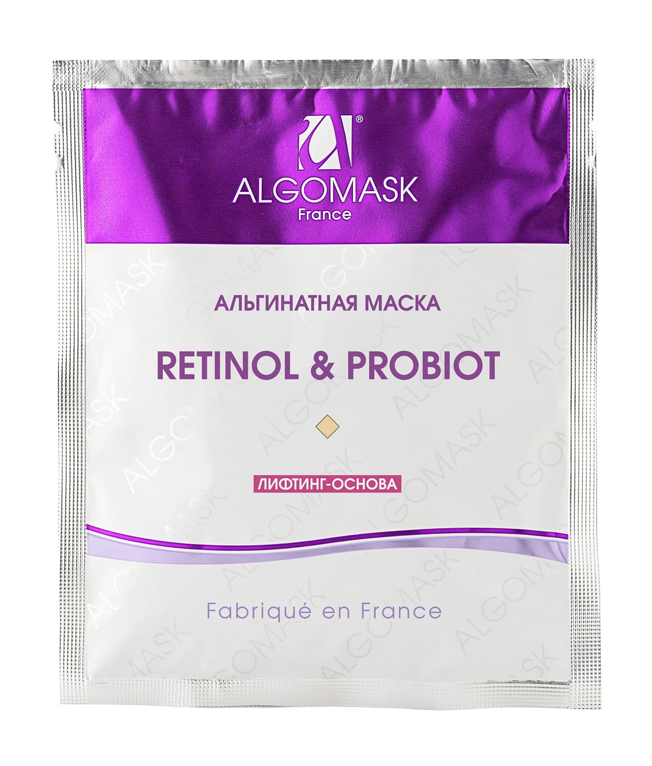 Альгинатная маска "Retinol & Probiot" (lifting base) - 25 г