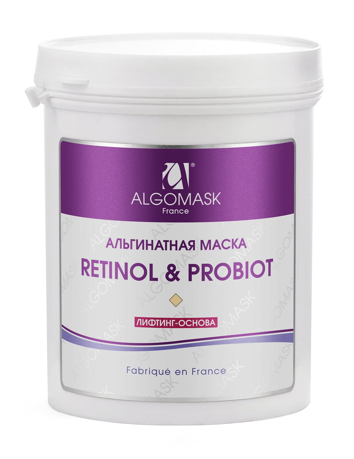 Альгинатная маска "Retinol & Probiot" (lifting base) - 200 г