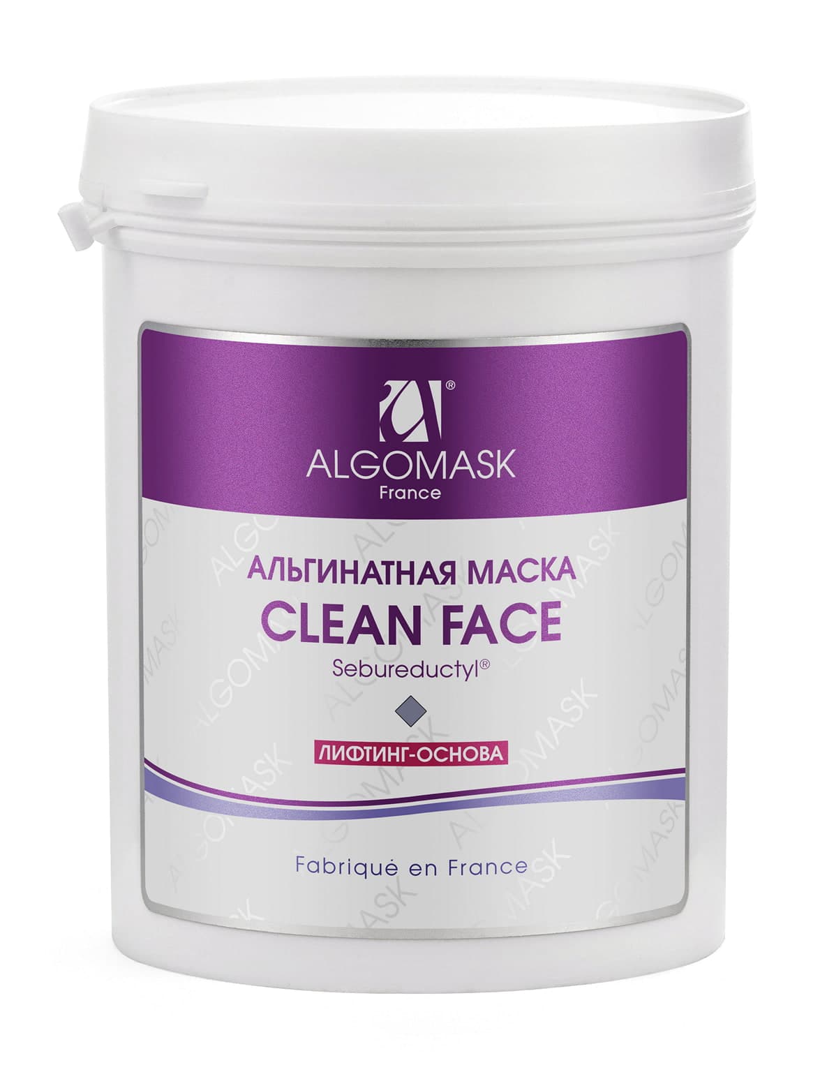 Альгинатная маска "Clean Face" с комплексом Seboreductyl (lifting base) - 200 г
