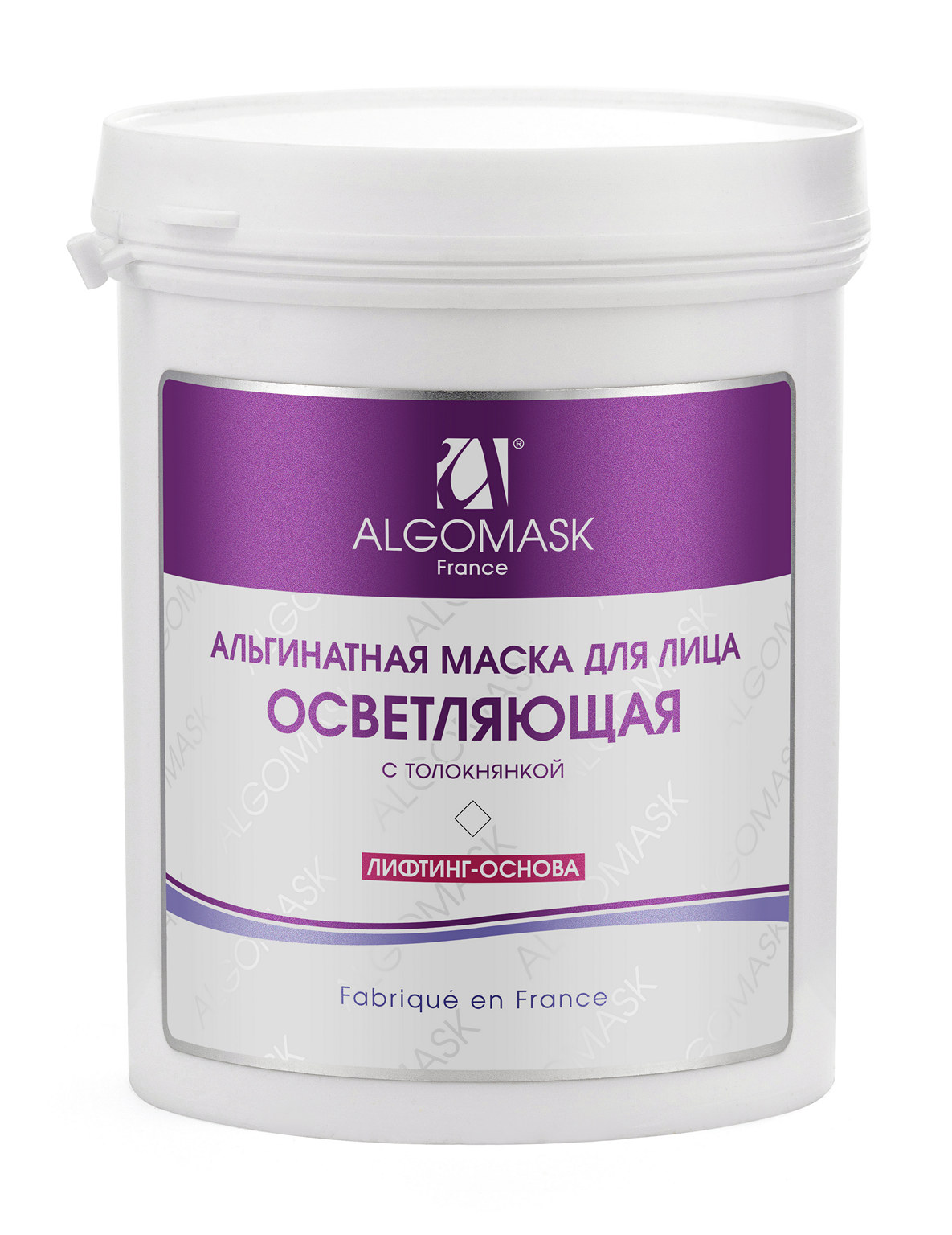 Осветляющая альгинатная маска с толокнянкой (lifting base)- 200 г