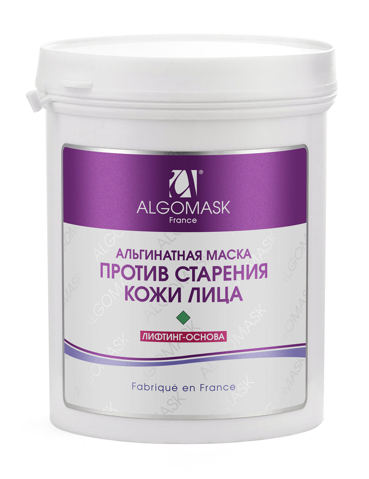 Маска альгинатная против старения кожи лица (lifting base)- 200 г