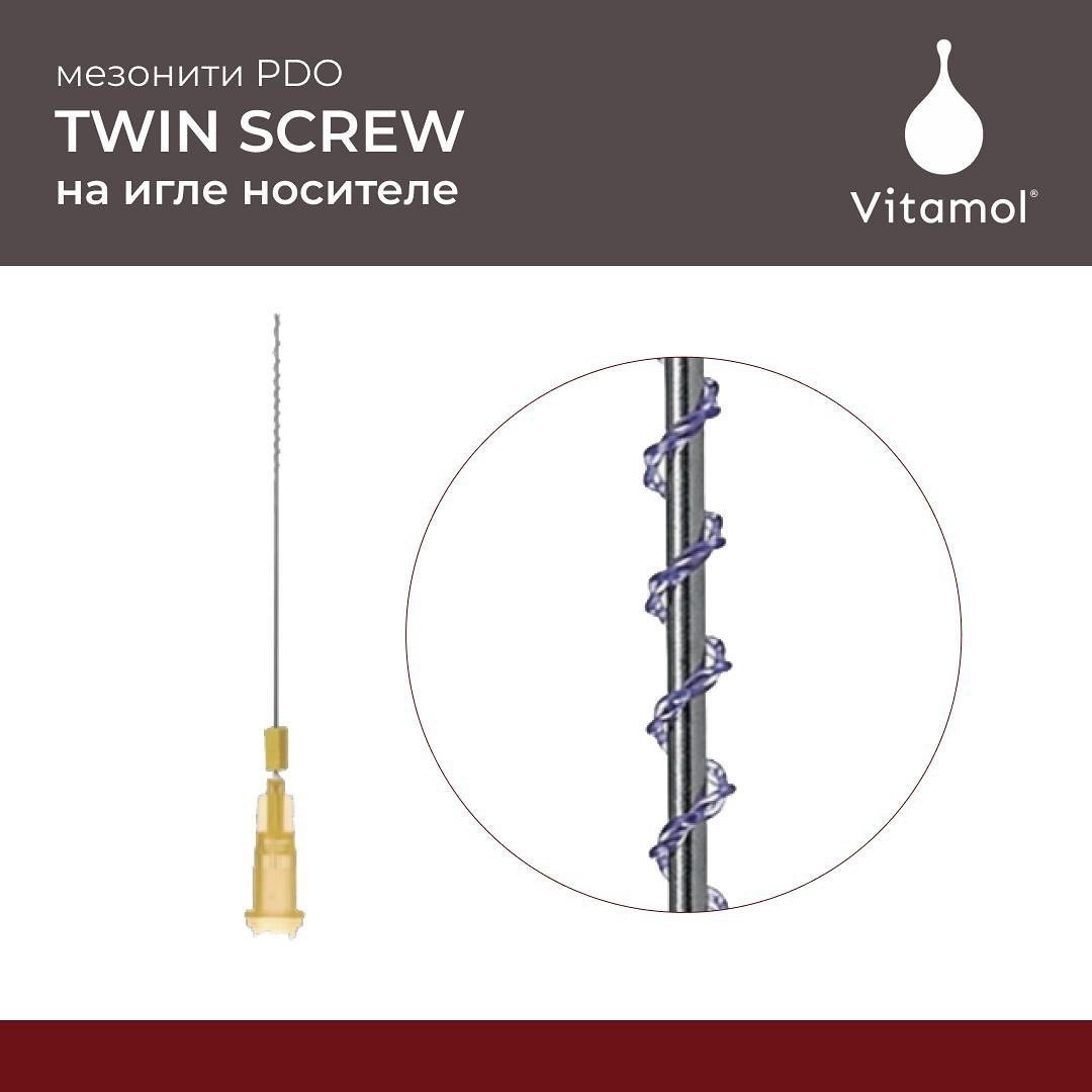 Vitamol TWIN SCREW 27Gx 50 mm (10 шт)