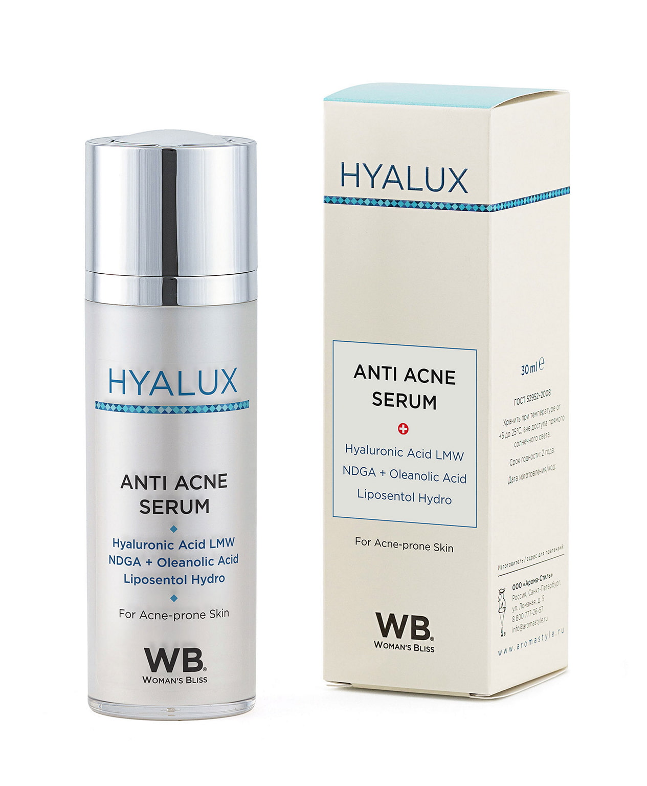 Hyalux Anti-Acne сыворотка  - 30 мл