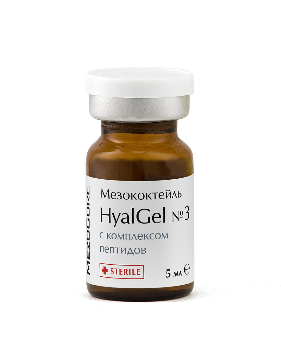 Мезококтейль Hyalgel №3 с пептидным комплексом - 5 мл