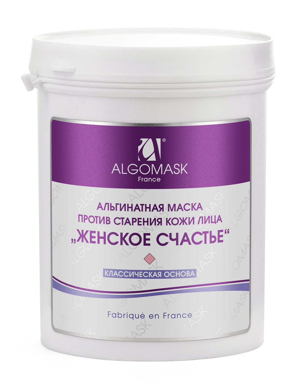 Маска альгинатная против старения кожи лица