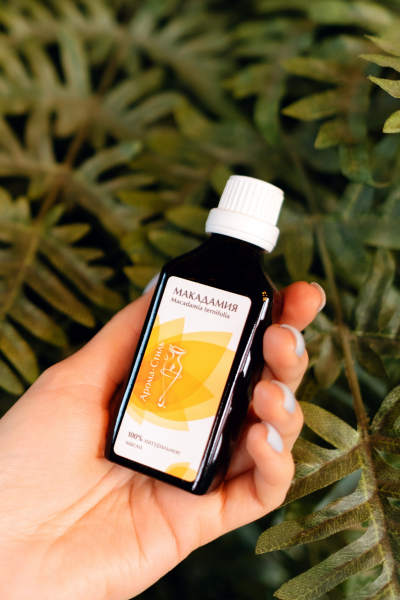 Макадамия масло массажное растительное - 200 мл