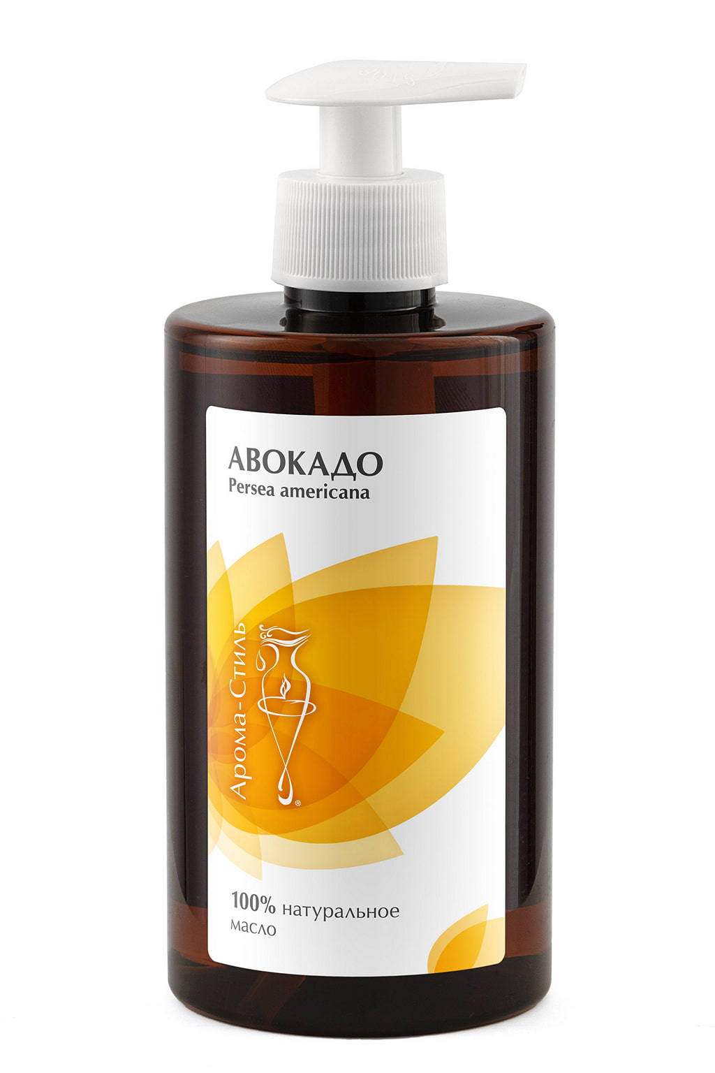 Авокадо масло массажное растительное - 450 мл