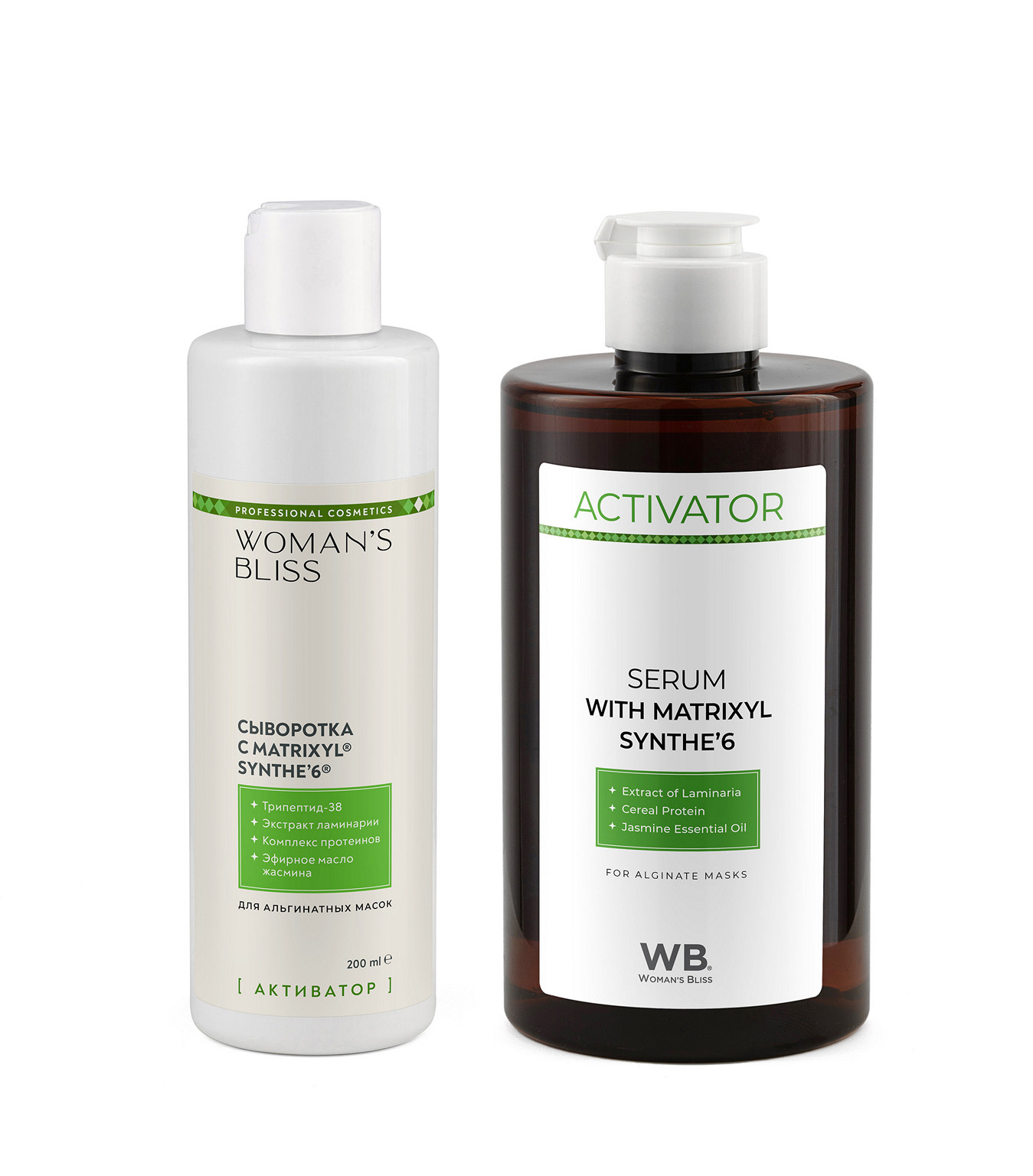 Сыворотка (активатор) с Matrixyl Synthe'6 - 460 мл