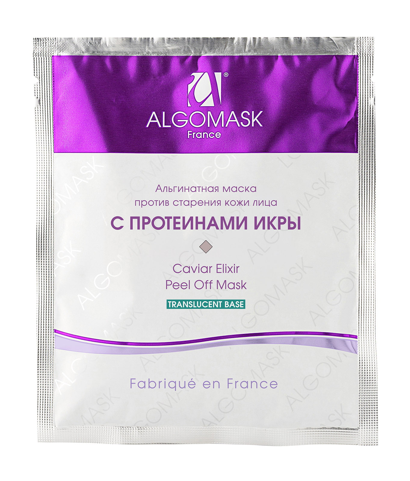 Маска альгинатная против старения кожи лица с протеинами икры (translucent base) - 25 г